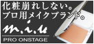 MIU�i�~���E�j