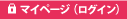 ���e�ƌ��N�̃E�F�����@�@������O�C�����