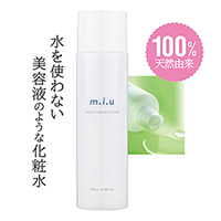 ミュウ　モイストコンディショナー