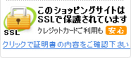 xTC}[NiSSLj