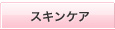XLPA