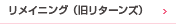 ^[YubNwAyA