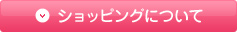 VbsOɂ