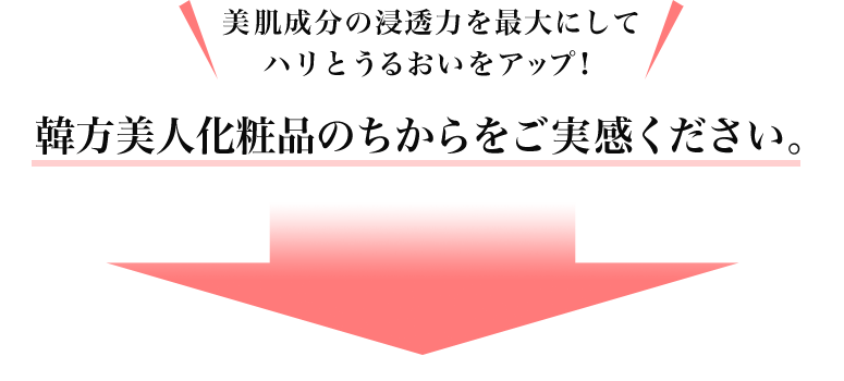 ���������̐Z���͂��ő�ɂ��ăn���Ƃ��邨�����A�b�v�I�ؕ����l���ϕi�̂���������������������B