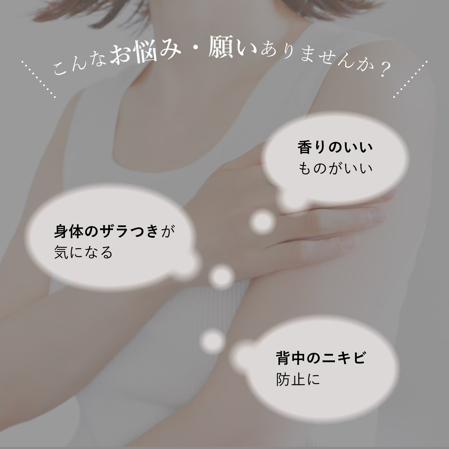 ȂY݁E肢͂܂񂩁Huĝ̃UCɂȂvû̂vuw̃jLrh~Ɂv