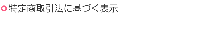 菤@ɊÂ\