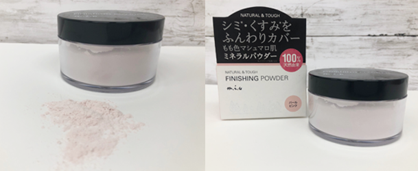 汗 皮脂に強く お肌に優しいミネラルパウダー ミュウ フィニッシングパウダー パールピンク 汗 皮脂に強く お肌に優しいミネラルパウダー ミュウ フィニッシングパウダー パールピンク