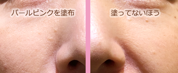 汗 皮脂に強く お肌に優しいミネラルパウダー ミュウ フィニッシングパウダー パールピンク 汗 皮脂に強く お肌に優しいミネラルパウダー ミュウ フィニッシングパウダー パールピンク