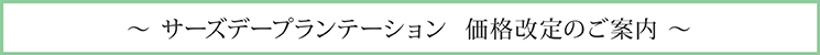 TPlグoi[