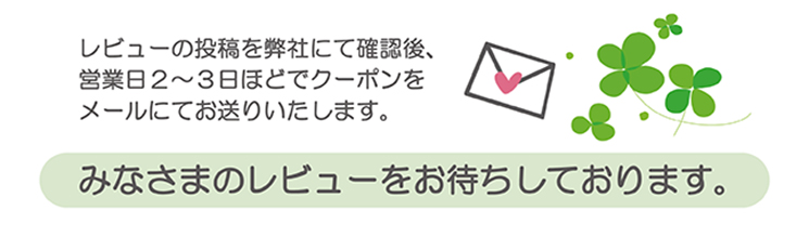 ���r���[�L�����o�i�[�R