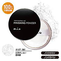 ⭐︎秋冬限定⭐︎MIMO ホワイトニング ルースパウダー　クリアベージュ ⭐︎秋冬限定⭐︎MIMO ホワイトニング ルースパウダー クリアベ