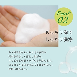 eB[c[@tH[~OEHbV i痿j