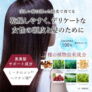 �����C�j���O�@��p�u���b�N�w�A���y�A���y��򕔊O�i�z���30������