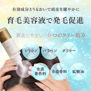 �����C�j���O�@��p�u���b�N�w�A���y�A���y��򕔊O�i�z���30������