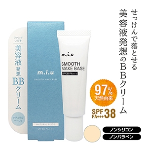 ჊j[A~E@X[XCNx[XiωnEaaN[j