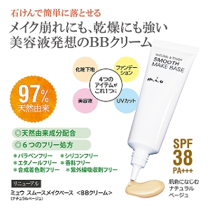 ჊j[A~E@X[XCNx[XiωnEaaN[j