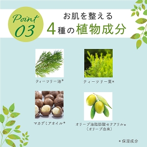 �e�B�[�c���[�@�t�F�C�X���{�f�B�\�[�v