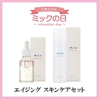 �y�~�b�N�̓����ʃZ�b�g�z�G�C�W���O �X�L���P�A�Z�b�g